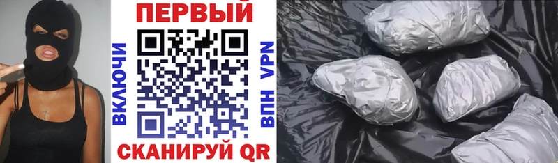 АМФЕТАМИН Premium Сочи