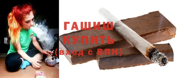 твердый Алзамай