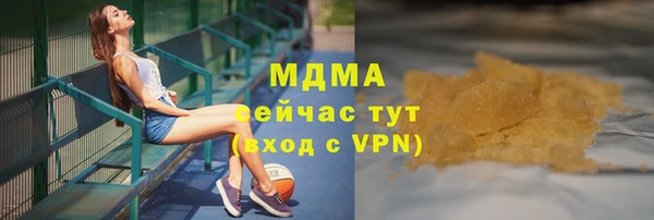 твердый Алзамай