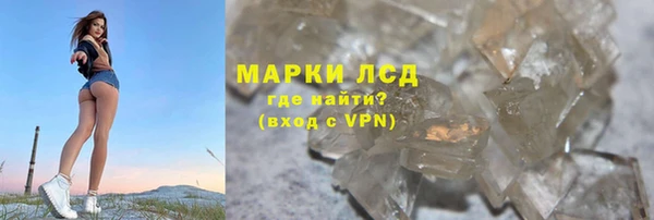 твердый Алзамай