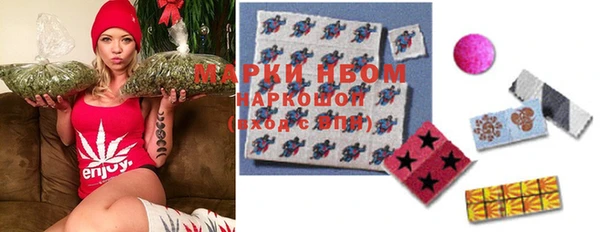 прущая мука Алексин