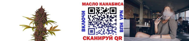 сайты даркнета телеграм  Сочи  Дистиллят ТГК жижа 